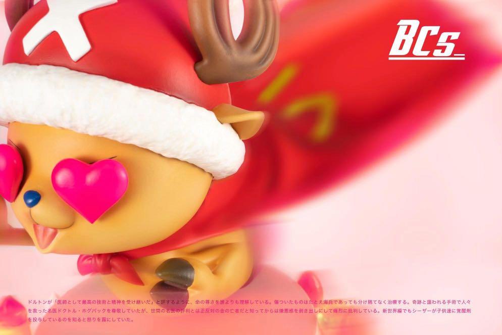 BCS Studio – One Piece Magnetic Levitation Tony Tony Chopper