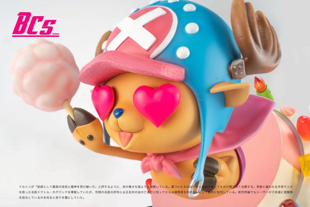 BCS Studio – One Piece Magnetic Levitation Tony Tony Chopper