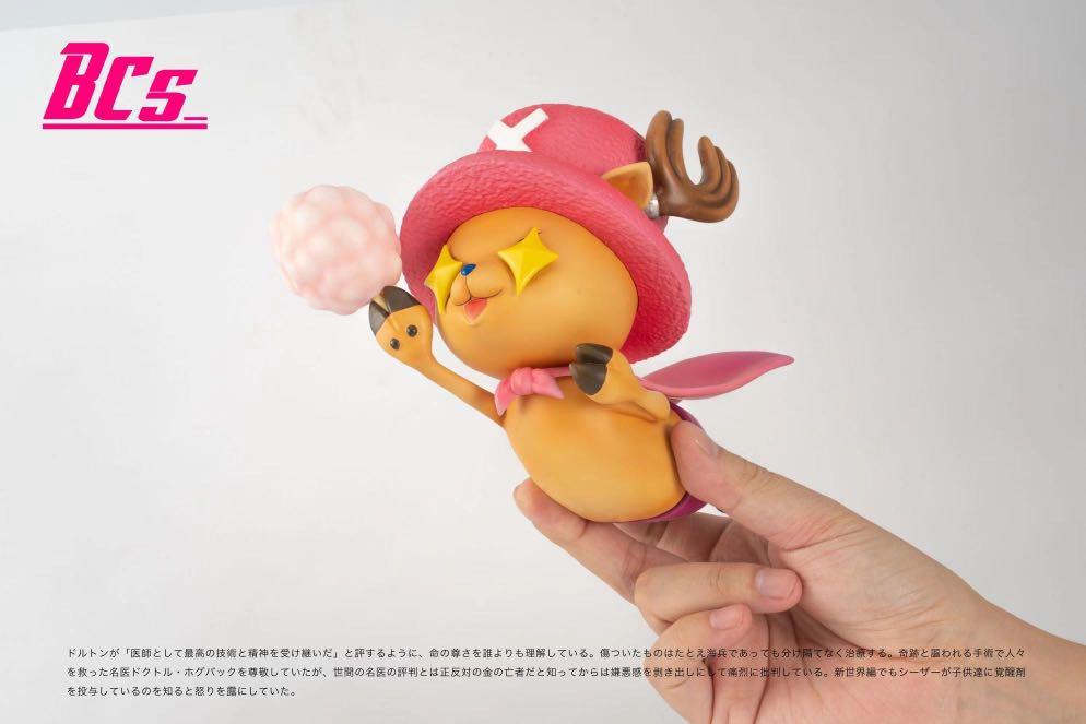 BCS Studio – One Piece Magnetic Levitation Tony Tony Chopper