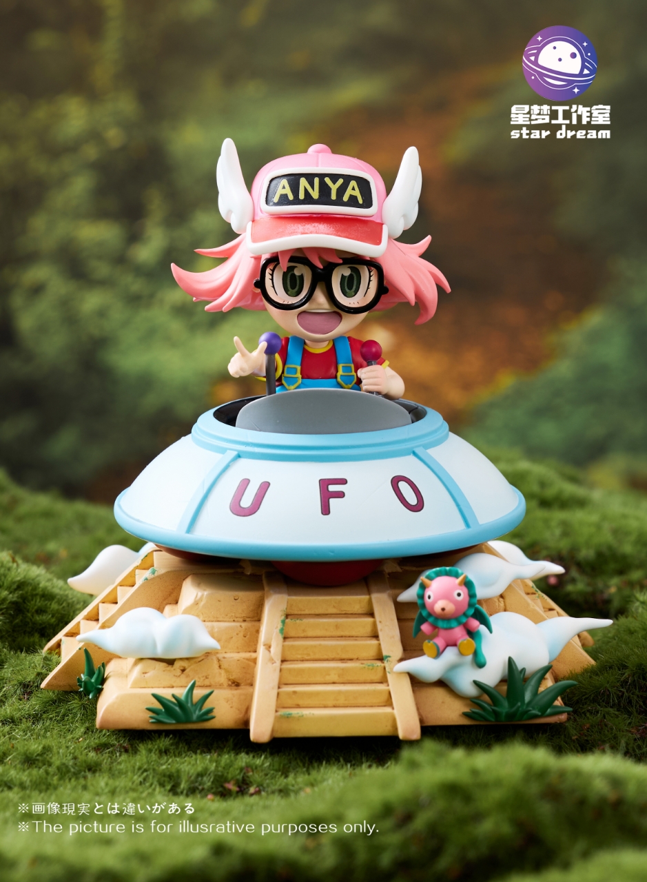 Star Dream Studio – Spy x Family Anya cos Arale