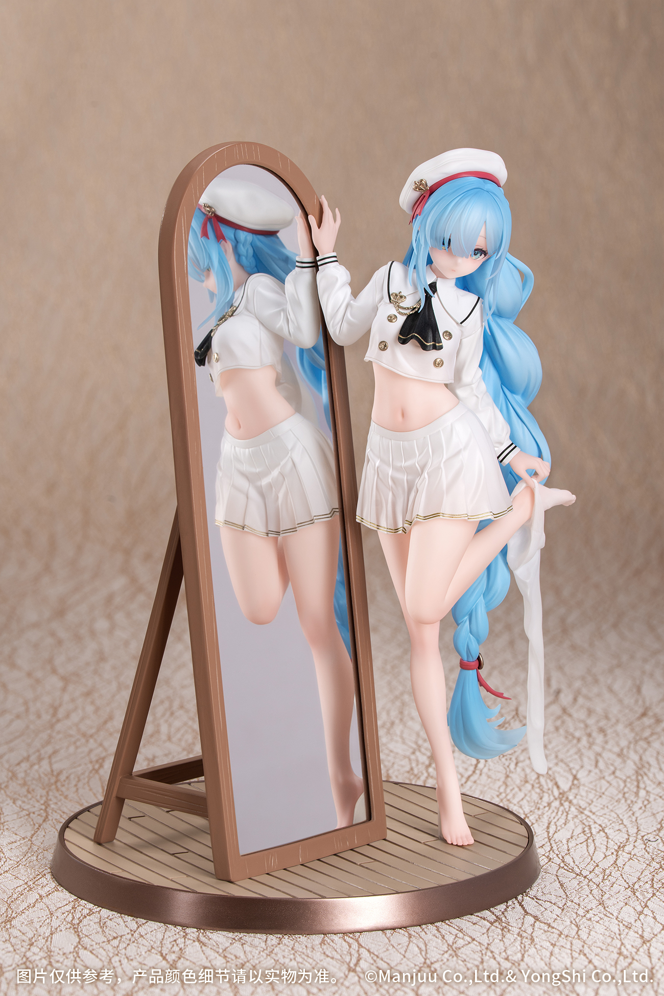 Myethos – Azur Lane Gift+ Janus: Fear of Changing Clothes 1/8 Complete Figure (Licensed)