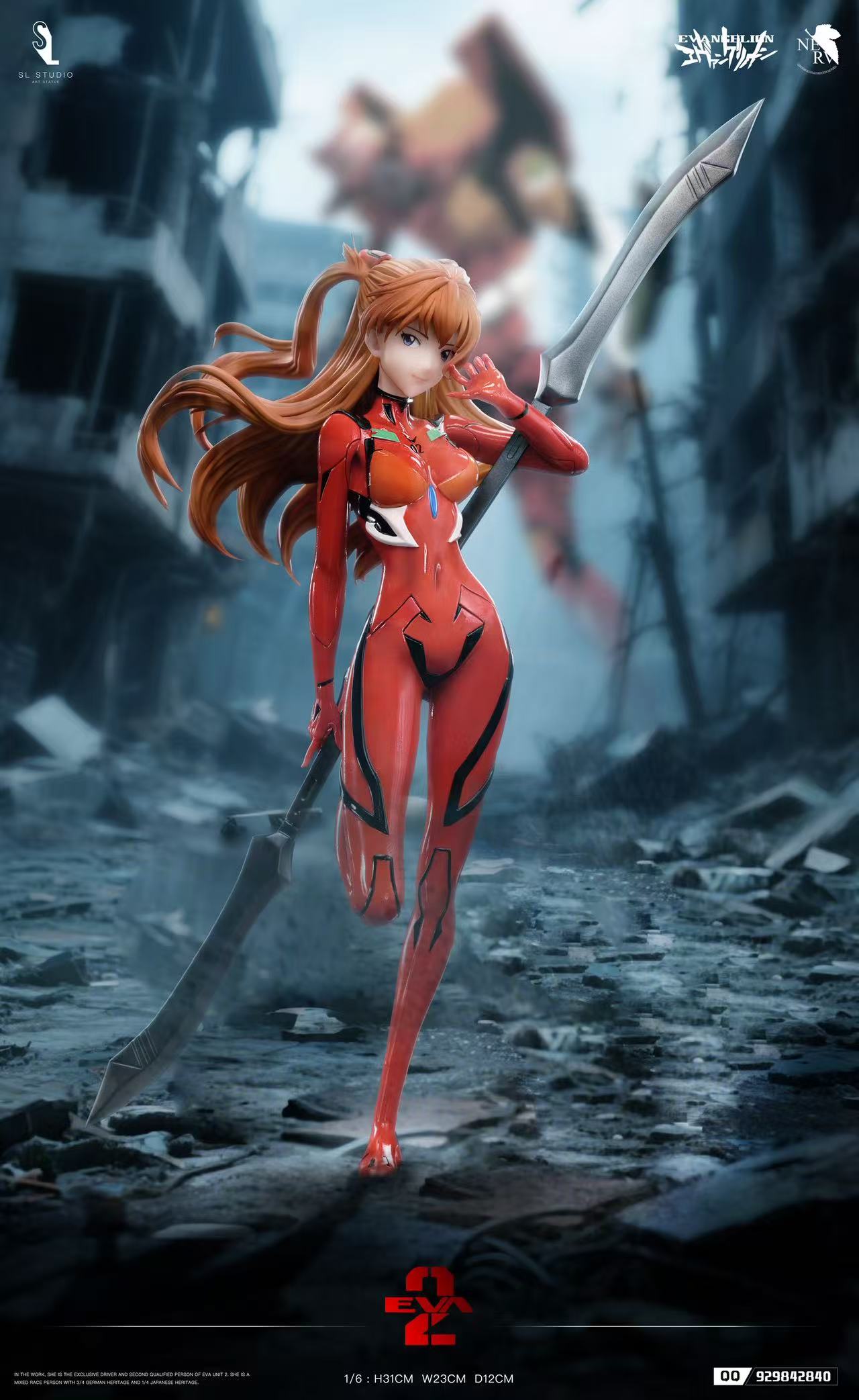 SL Studio – Neon Genesis Evangelion Soryu Asuka Langley Plug Suit