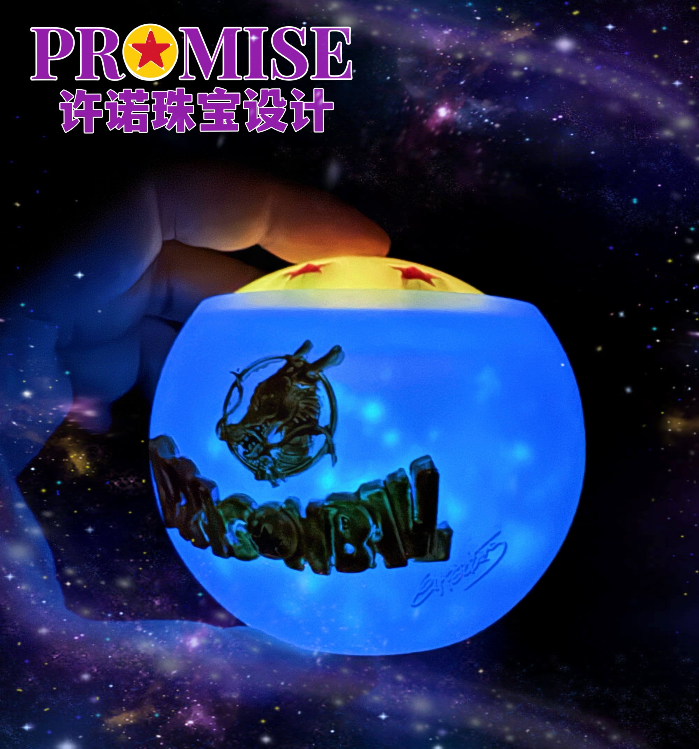 PR MISE Studio – Dragon Ball Luminous Universe Dragon Ball Platform Purple Universe & Super Dragon Ball