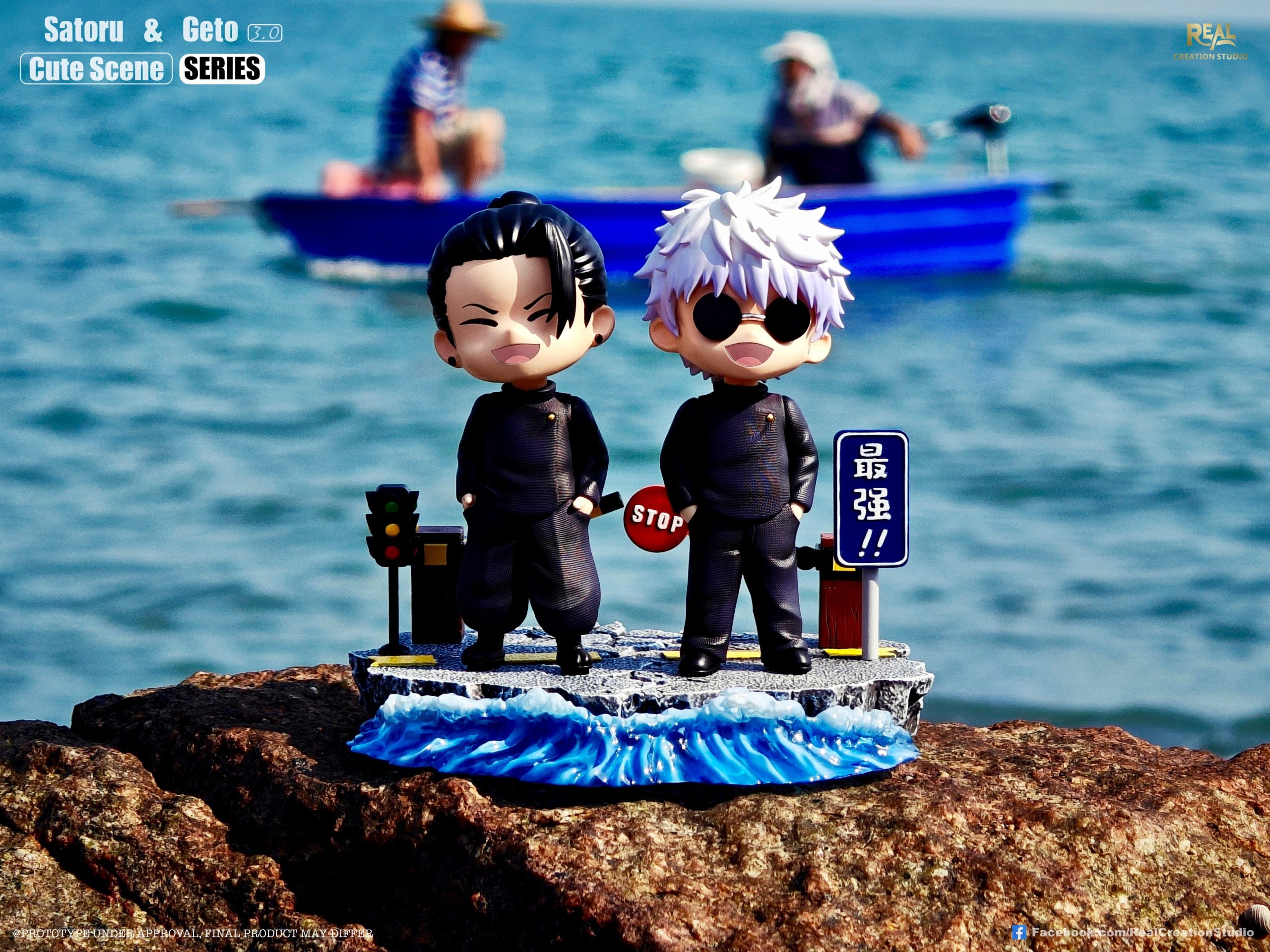 Real Creation Studio – Jujutsu Kaisen Chibi Scene Series #4 Suguru Geto & Satoru Gojo 3.0