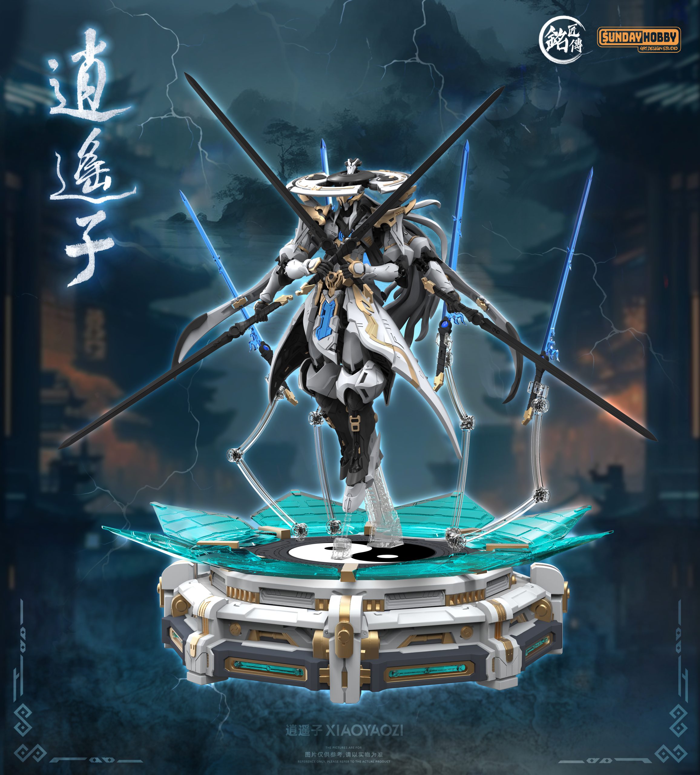 Ming Jiang Chuan Model – Cultivator Xiaoyaozi Model Kit (Licensed)