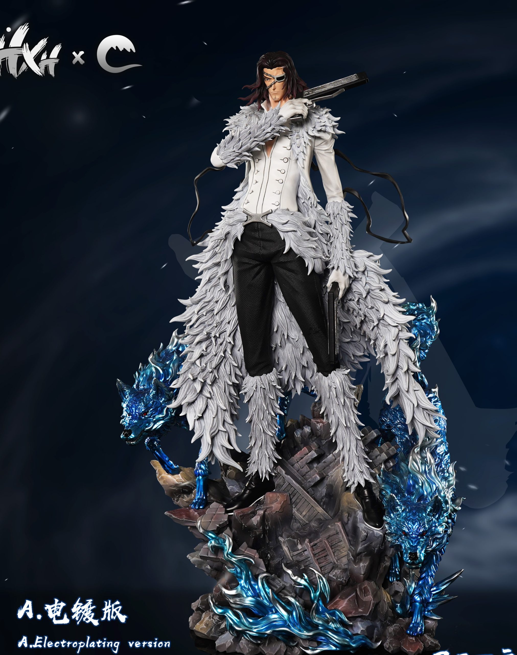 Cheng Studio – BLEACH 1/6 The Espada Series #1 Coyote Starrk