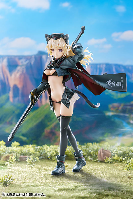 Kotobukiya – Humikane Shimada ART WORKS Arsia (Licensed)