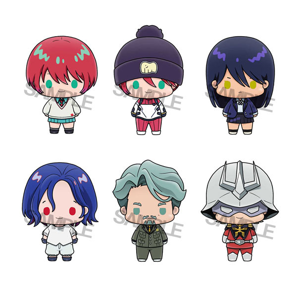 MegaHouse Studio – Chokorin Collection Mobile Suit Gundam GQuuuuuuX 6Pack BOX (Licensed)