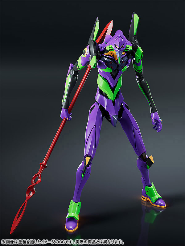 GSC – MODEROID Rebuild of Evangelion Evangelion Unit-01 Plastic Model (Licensed)