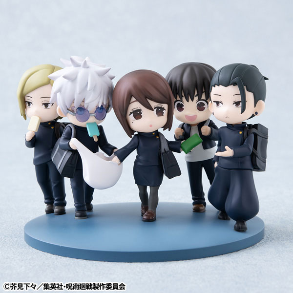 MegaHouse Studio – FigUnity Jujutsu Kaisen Hidden Inventory Premature Death Complete Figure (Licensed)