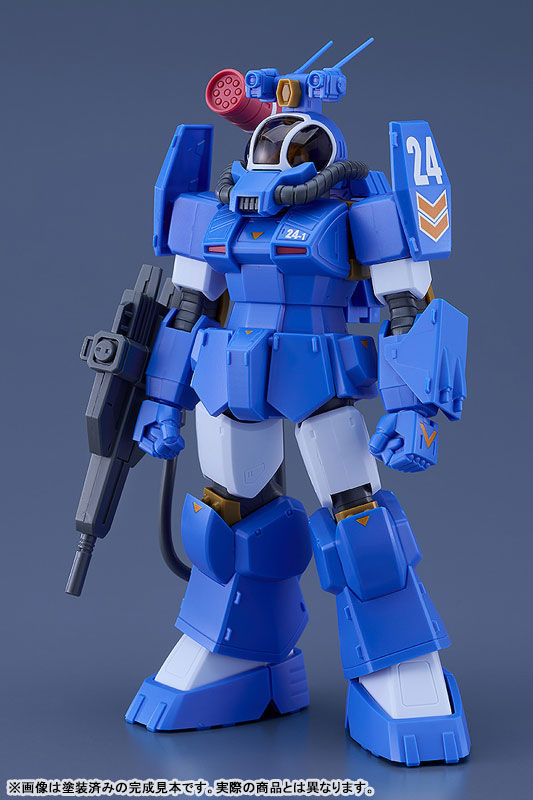 Max Factory – COMBAT ARMORS MAX 31 1/72 Soltic H8 Roundfacer Korchima Spl Ver. GT (Licensed)