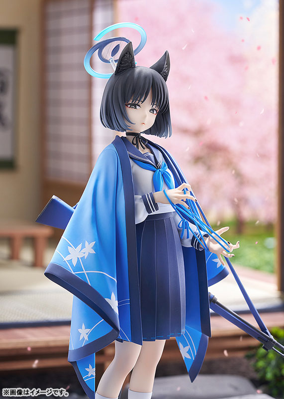 GSC – Blue Archive Kikyou 1/7 Complete Figure (Licensed)