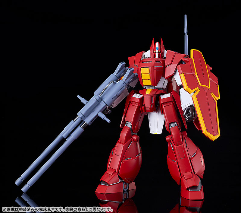 GSC – Panzer World Galient Galient Heavy Armor Kai Plastic Model (Licensed)