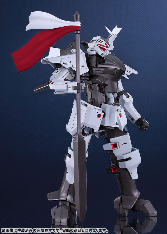 GSC – MODEROID Broken Blade Manga Delphine Second Form Plastic Model (Licensed)