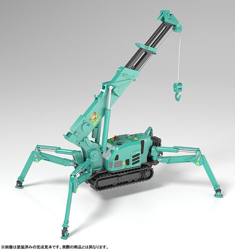 GSC – MODEROID MAEDA SEISAKUSHO Spider Crane Green Plastic Model (Licensed)