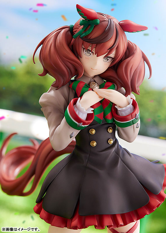 Phat! – Umamusume Pretty Derby Nice Nature (Licensed)
