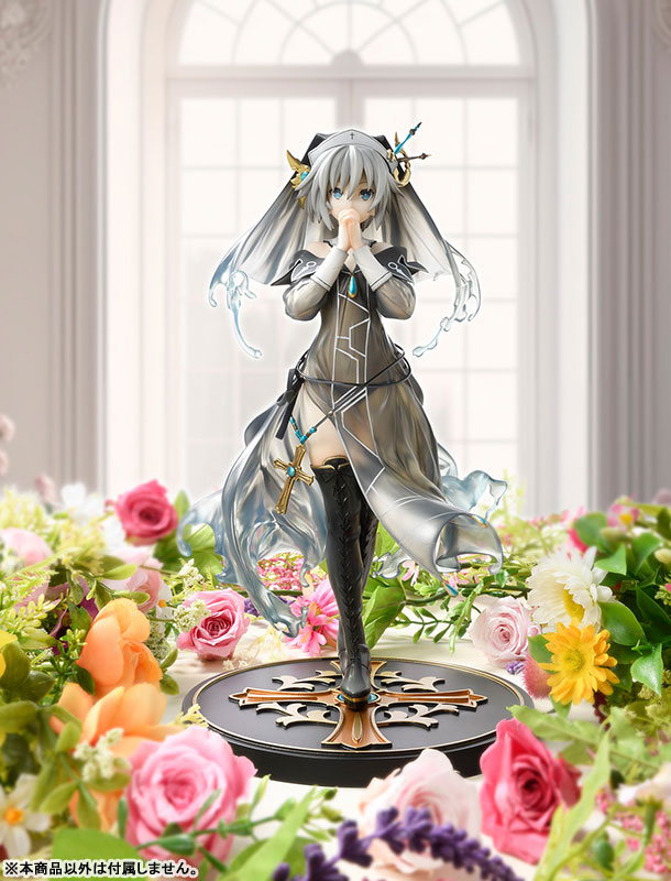 Bell Fine – Date A Live IV Nia Honjou 1/7 Complete Figure (Licensed)