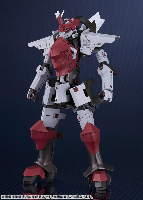 GSC – MODEROID Broken Blade Manga Delphine Third Form Plastic Model (Licensed)