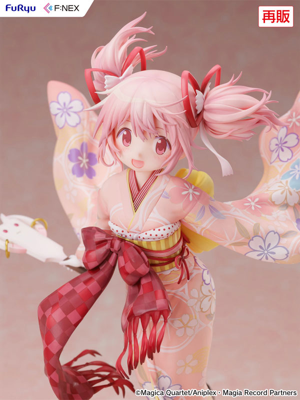 FuRyu – Magia Record: Puella Magi Madoka Magica Side Story Madoka Kaname Kimono ver. (Licensed)