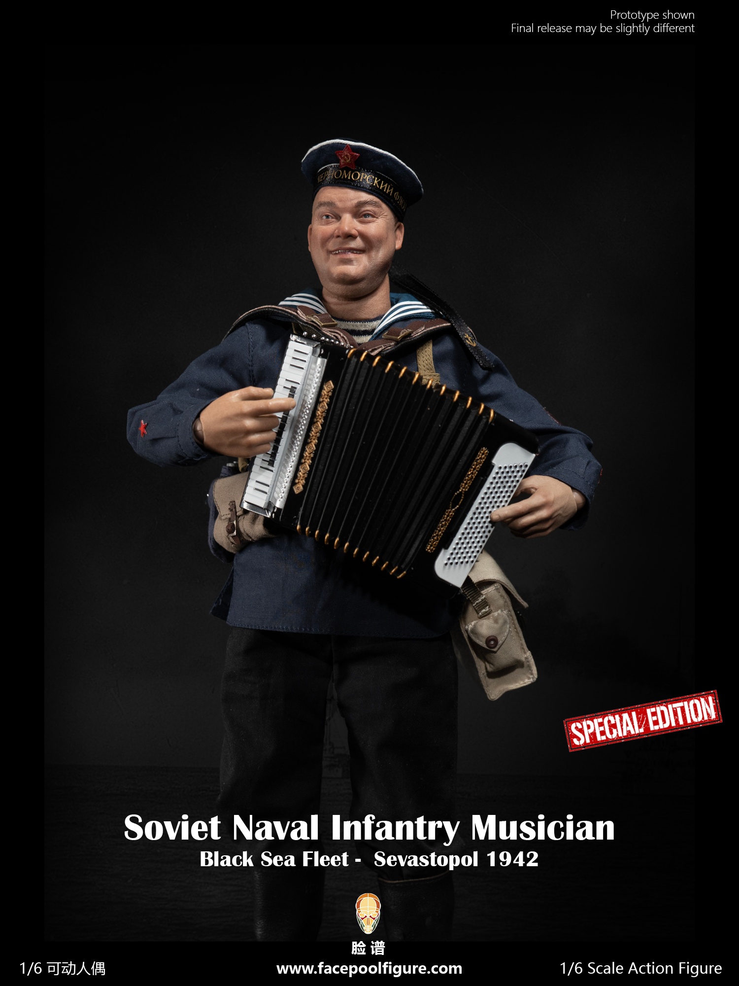 Facepoolfigure – 1/6 Soviet Naval Infantry Musician FP021A FP021B (Licensed)