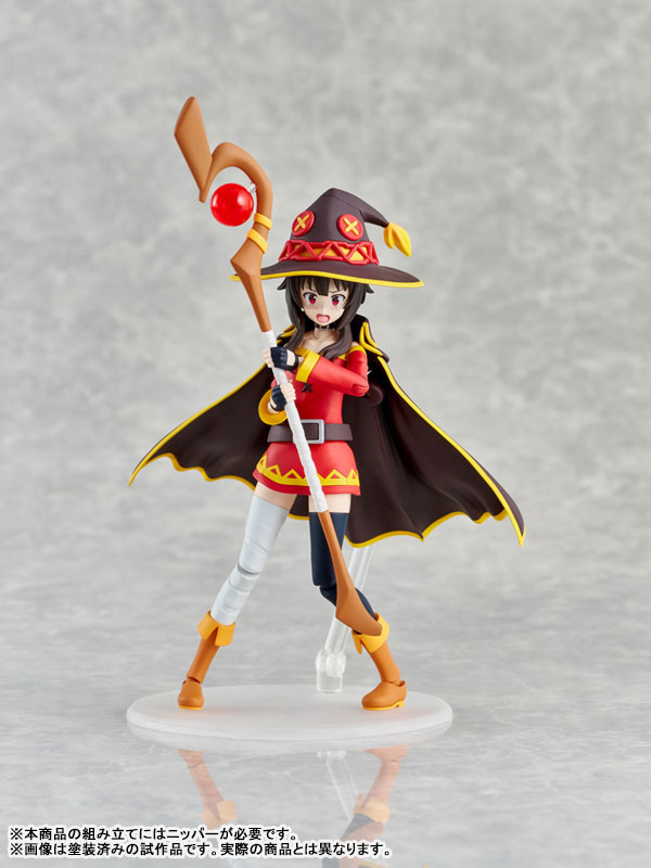 KADOKAWA – PLASTIC MODEL SERIES KonoSuba: God’s Blessing on This Wonderful World! 3 Megumin DXver. (Licensed)