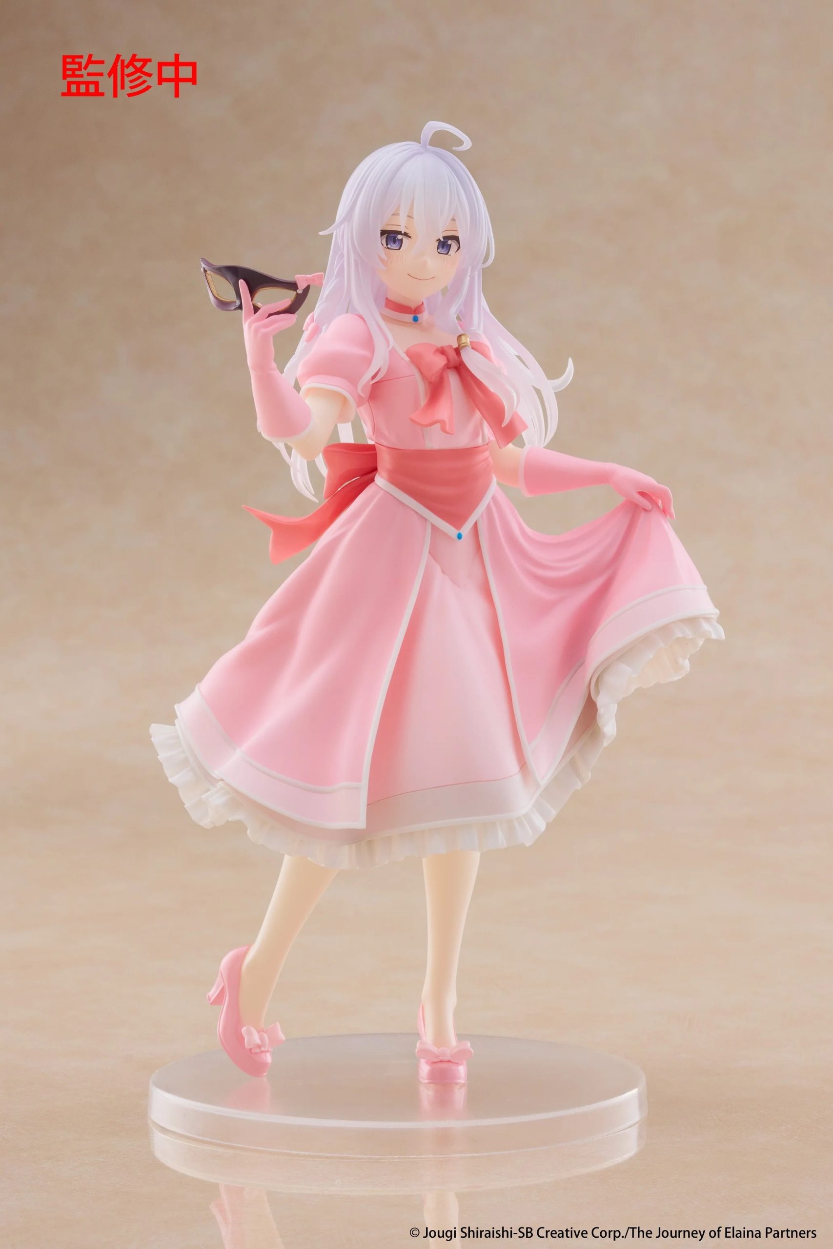 Taito – Wandering Witch: The Journey of Elaina Coreful Figure Elaina Mask & Party Dress Ver. (Licensed)