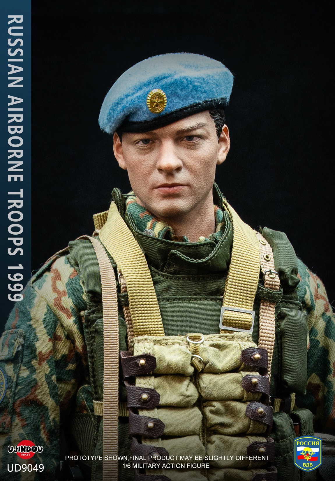 UJINDOU – 1/6 Russian Airborne Troops in Kosovo 1999 UD9049 (Licensed)
