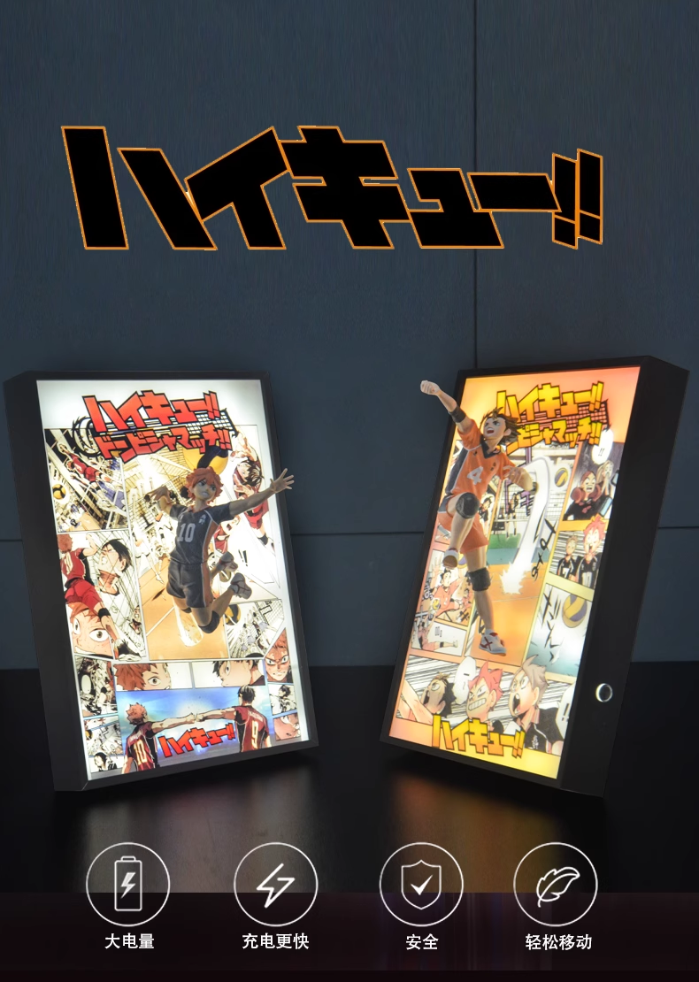 Time tree Studio – Haikyu!! Hinata Shoyo & Yu Nishinoya & Kuroo Tetsurou & Kotaro Bokuto Decorative 3D Stereoscopic Painting