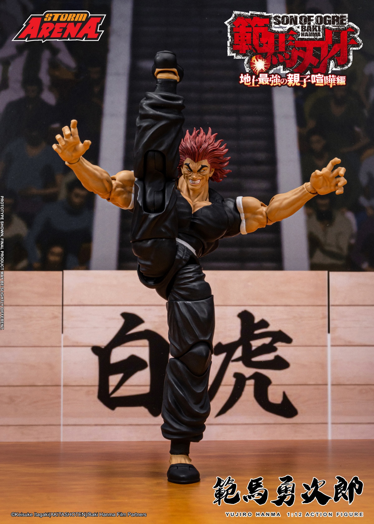 Storm TOYS – Baki the Grappler Yujiro Hanma Action Figure BHSA02 (Licensed)