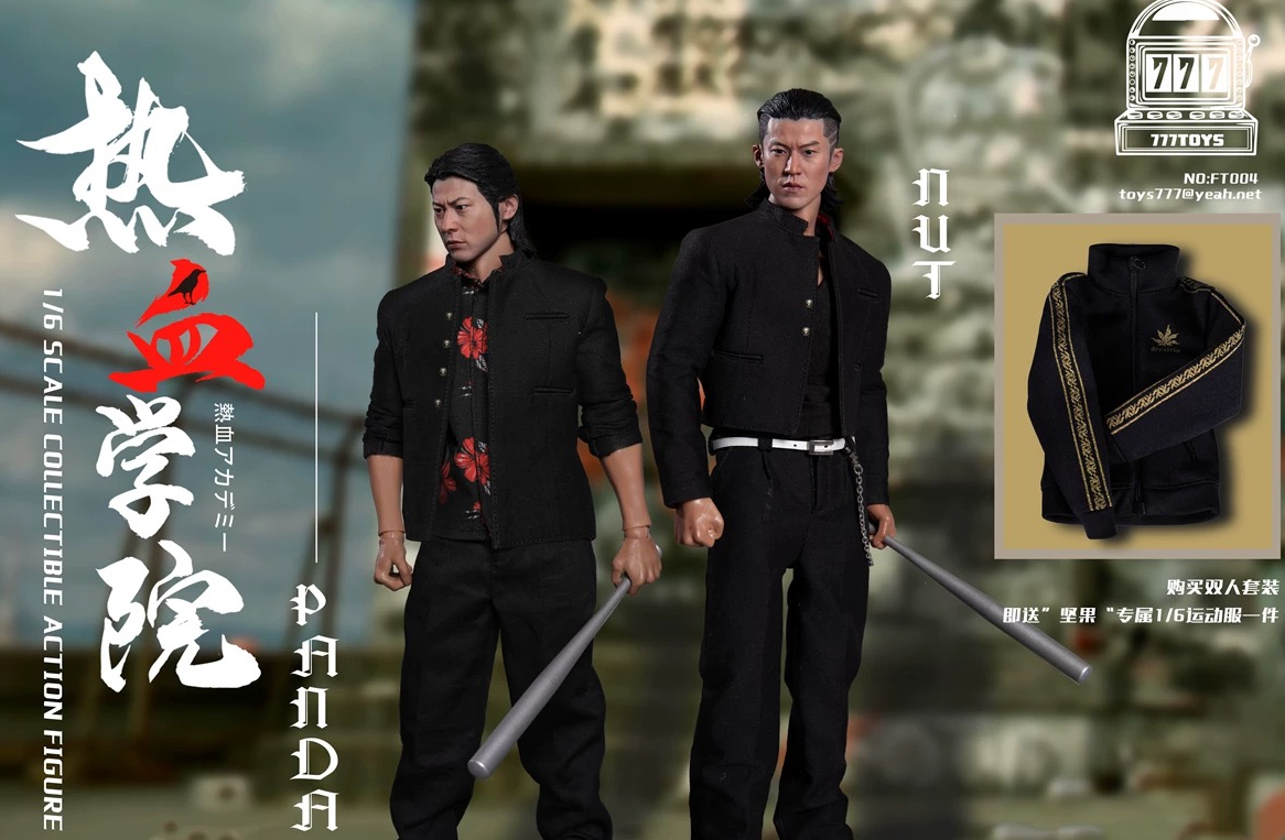 777TOYS Studio – 1/6 Hot Crows Zero Two-Person Set Action Figure NO.FT004