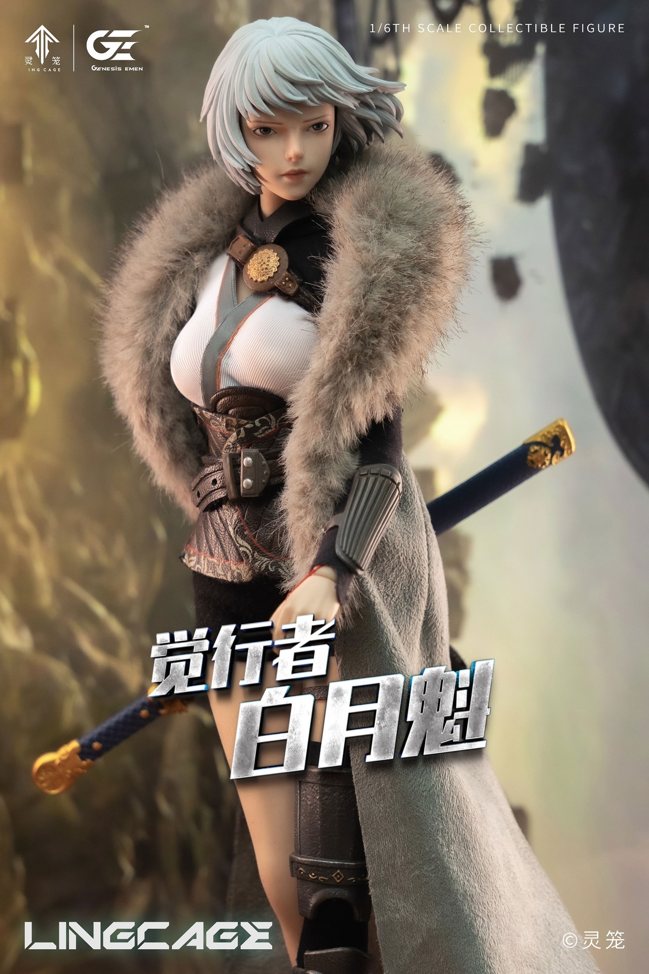 Genesis Emen Studio – Ling Cage Bai Yuekui Realistic Figure LL-BYK02 (Licensed)