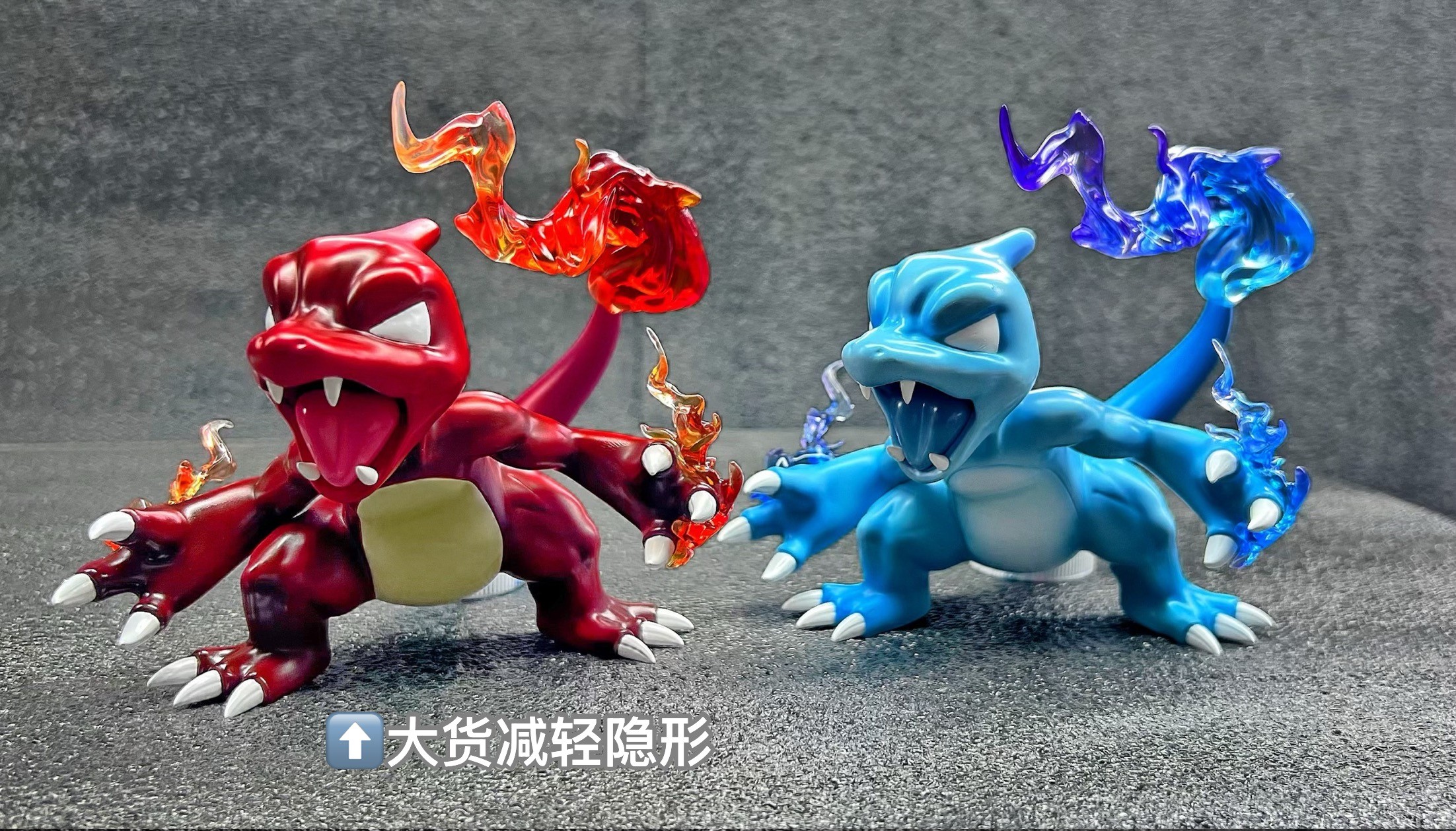 Yi Zhi Qian Bi Studio – Pokémon Level 2 Charmeleon & Ivysaur & Wartortle
