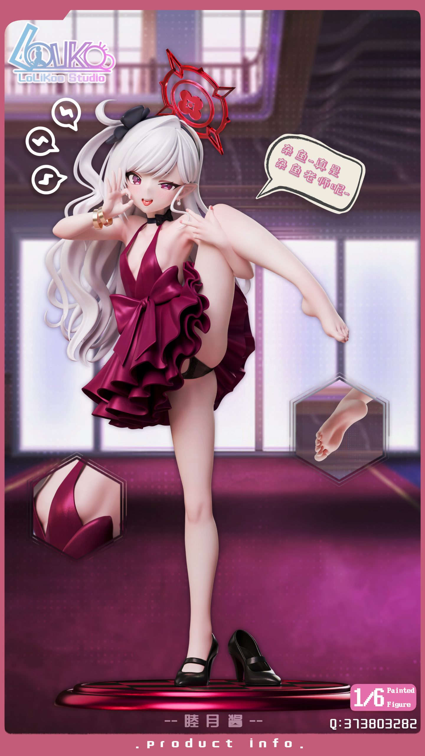 Lolikoo Studio – Blue Archive BA Asagi Mutsuki