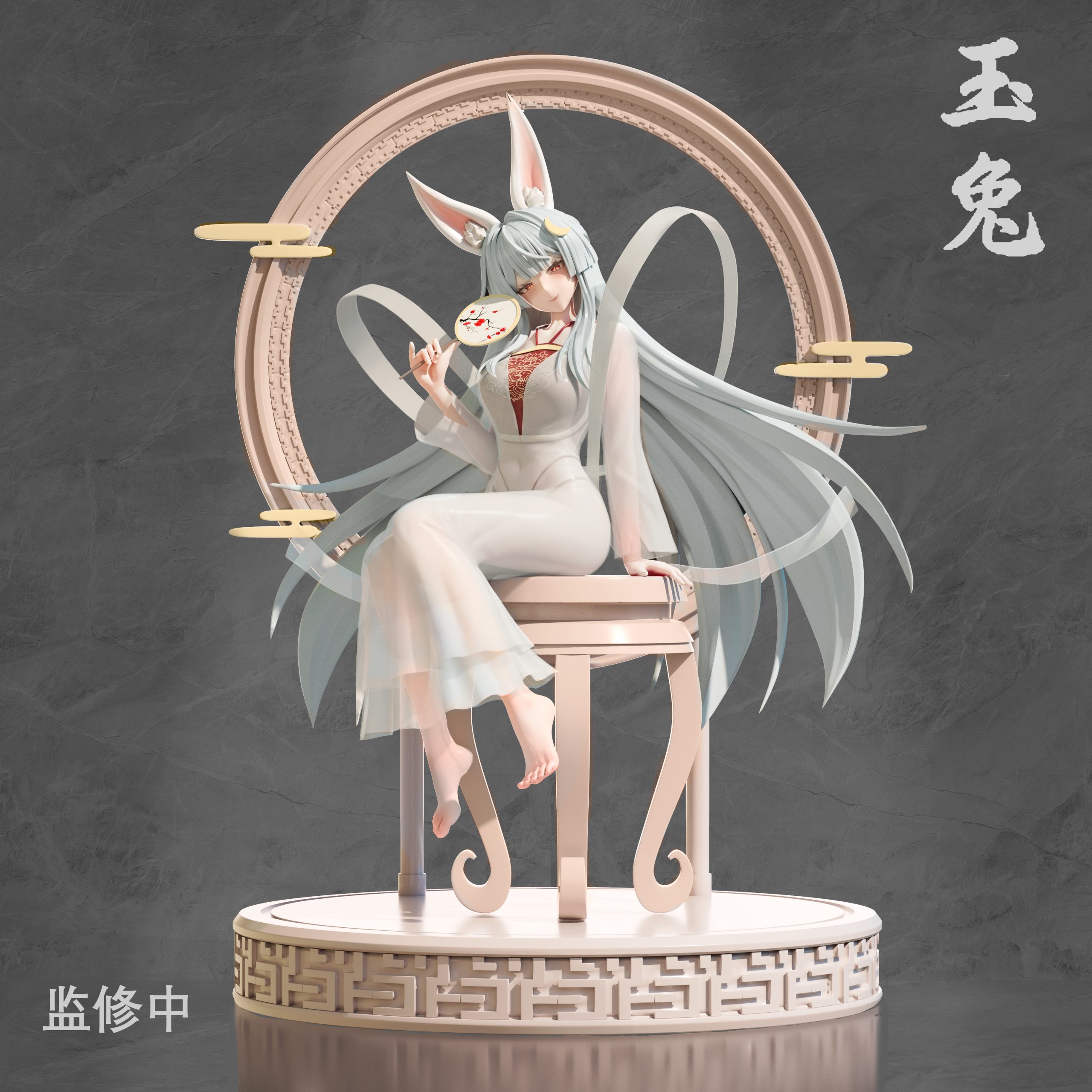 Yun Yi Studio – Chinese Style Original Illustration Moon Palace Jade Rabbit Figure (Licensed)