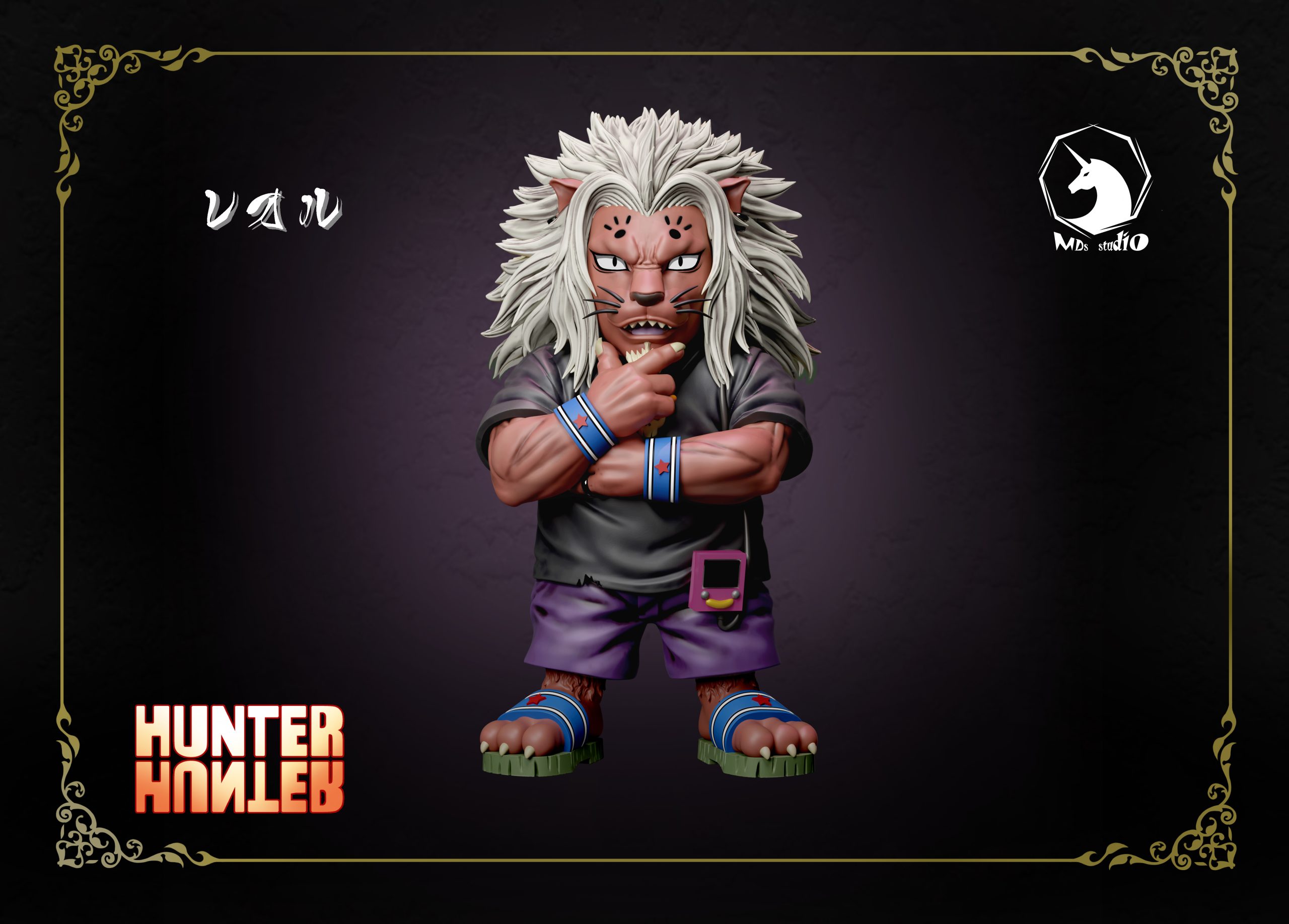 MDS Studio – Hunter x Hunter Squadron Leader Leol