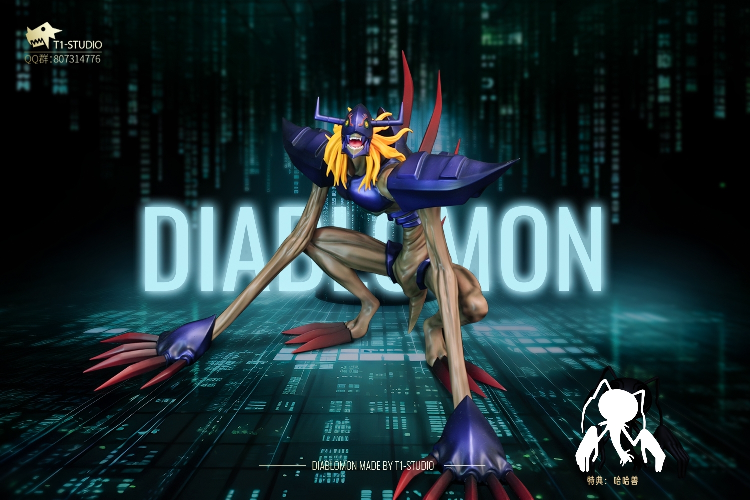 T1 Studio – Digimon Digimon Adventure Diaboromon