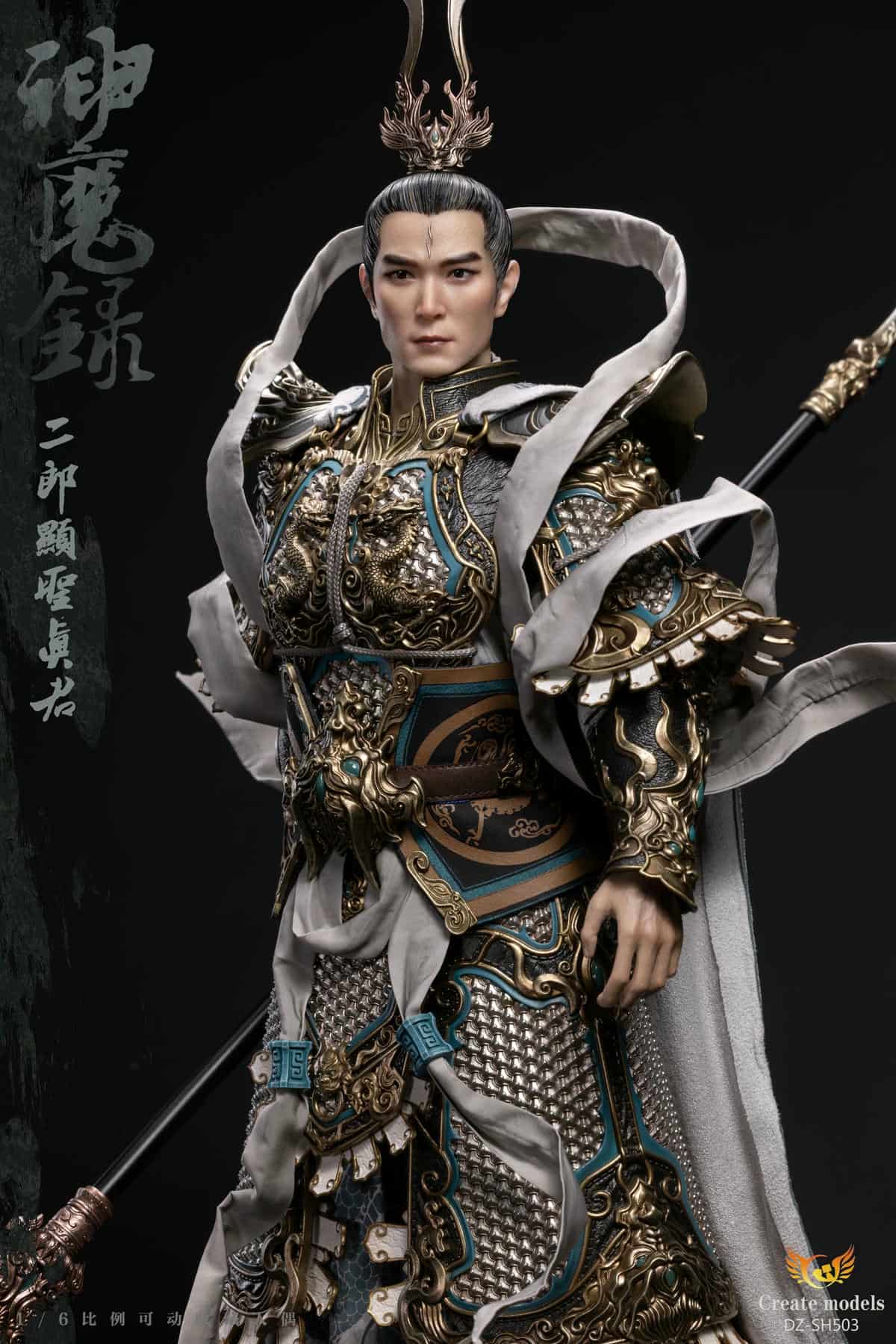 Createmodels Studio – The Investiture of the Gods 1/6 Gods and Demons Series Erlang Shen Articulated Figure DZ-SH503