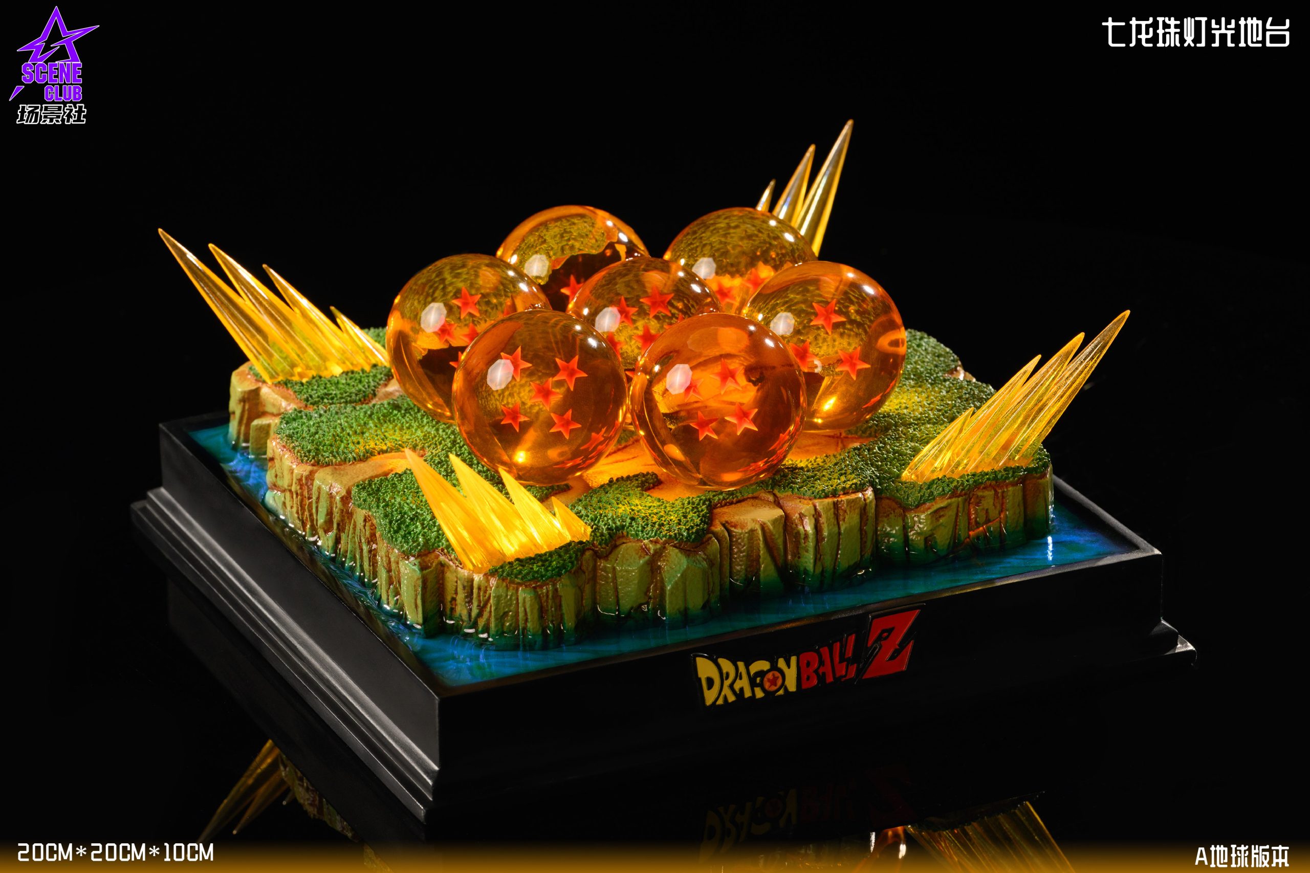 SCENE CLUB Studio – Dragon Ball Dragon Ball Lighting Platform