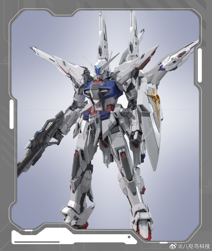 YATAGARASU DYNAMICS Studio – Light of Orb PS Armor Color 1/100 Model Kit (Licensed)