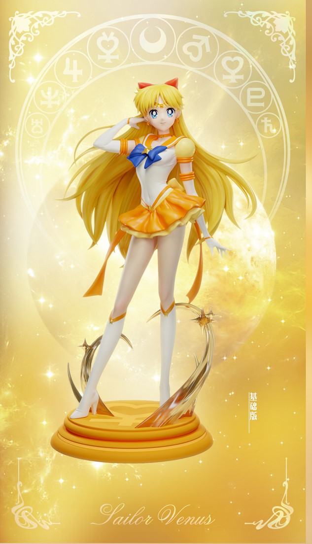 How Cute Studio – Sailor Moon Sailor Venus