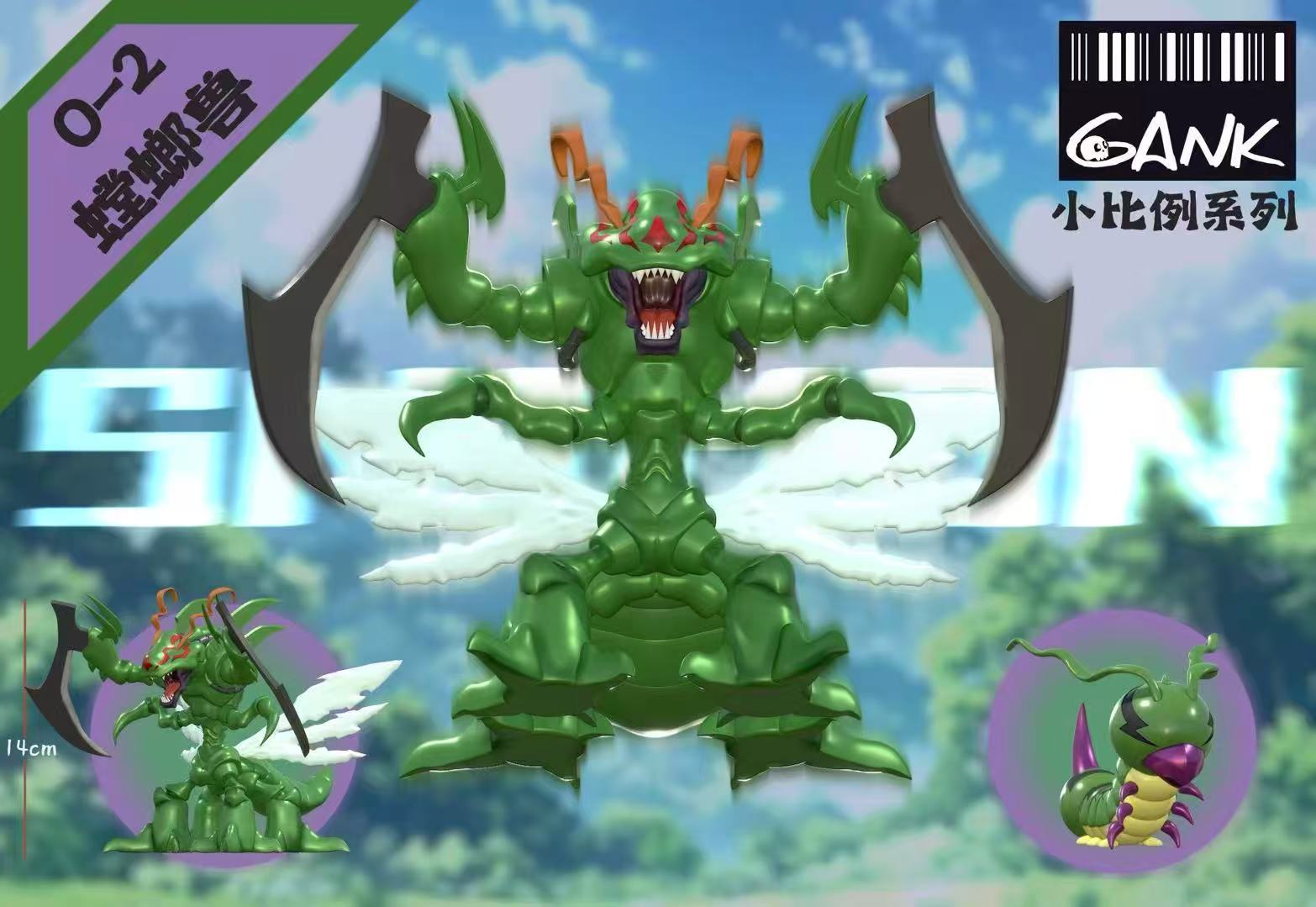 GANK Studio – Digimon Small Scale Series 02 Snimon & Dokunemon