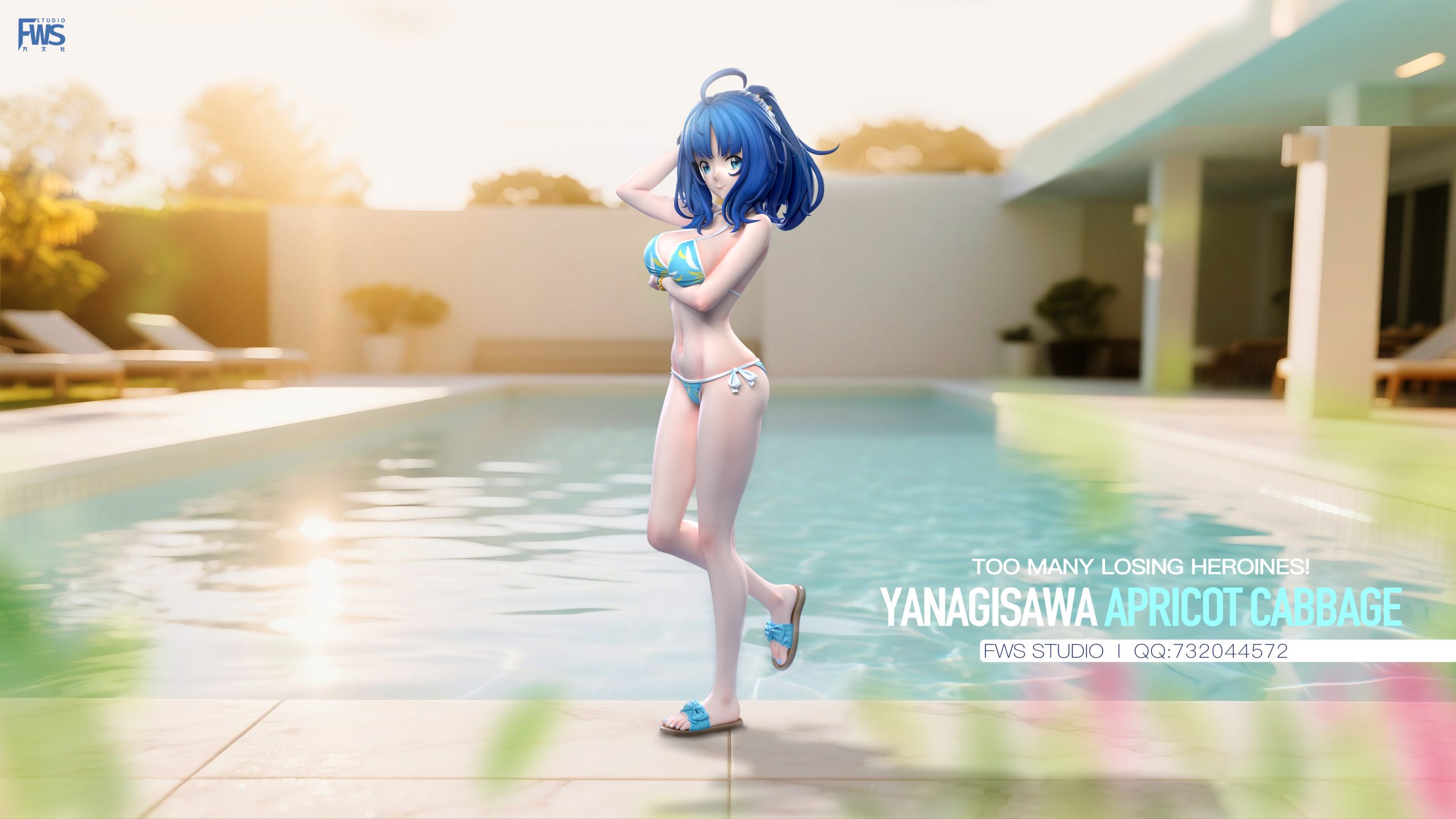 FWS Studio – Too Many Losing Heroines Anna Yanami