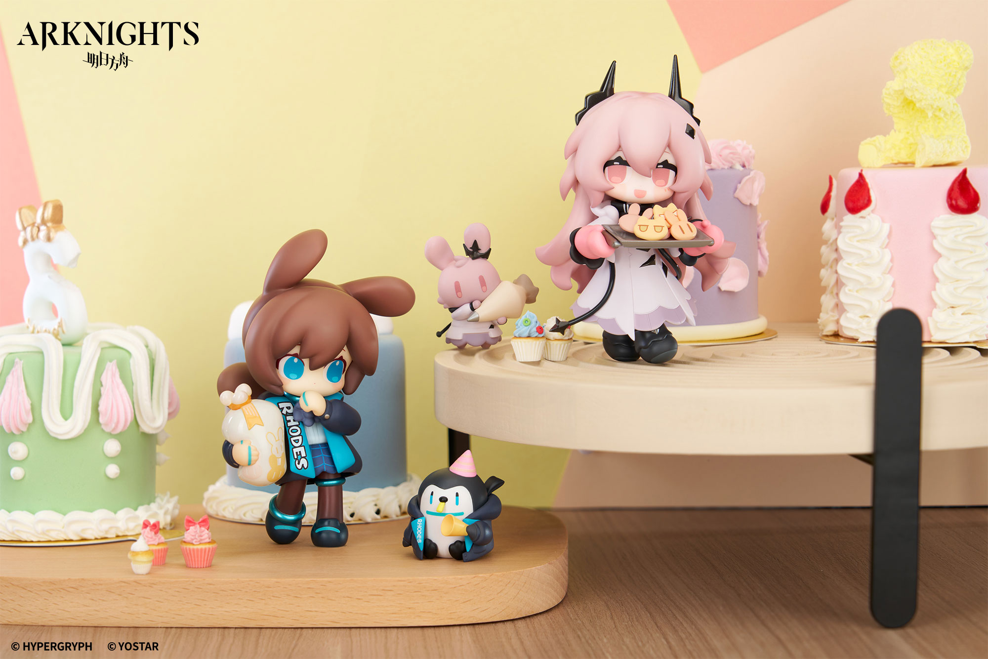 APEX-TOYS – Arknights A Dessert Please Chibi Series: Amiya & Demon King (Licensed)