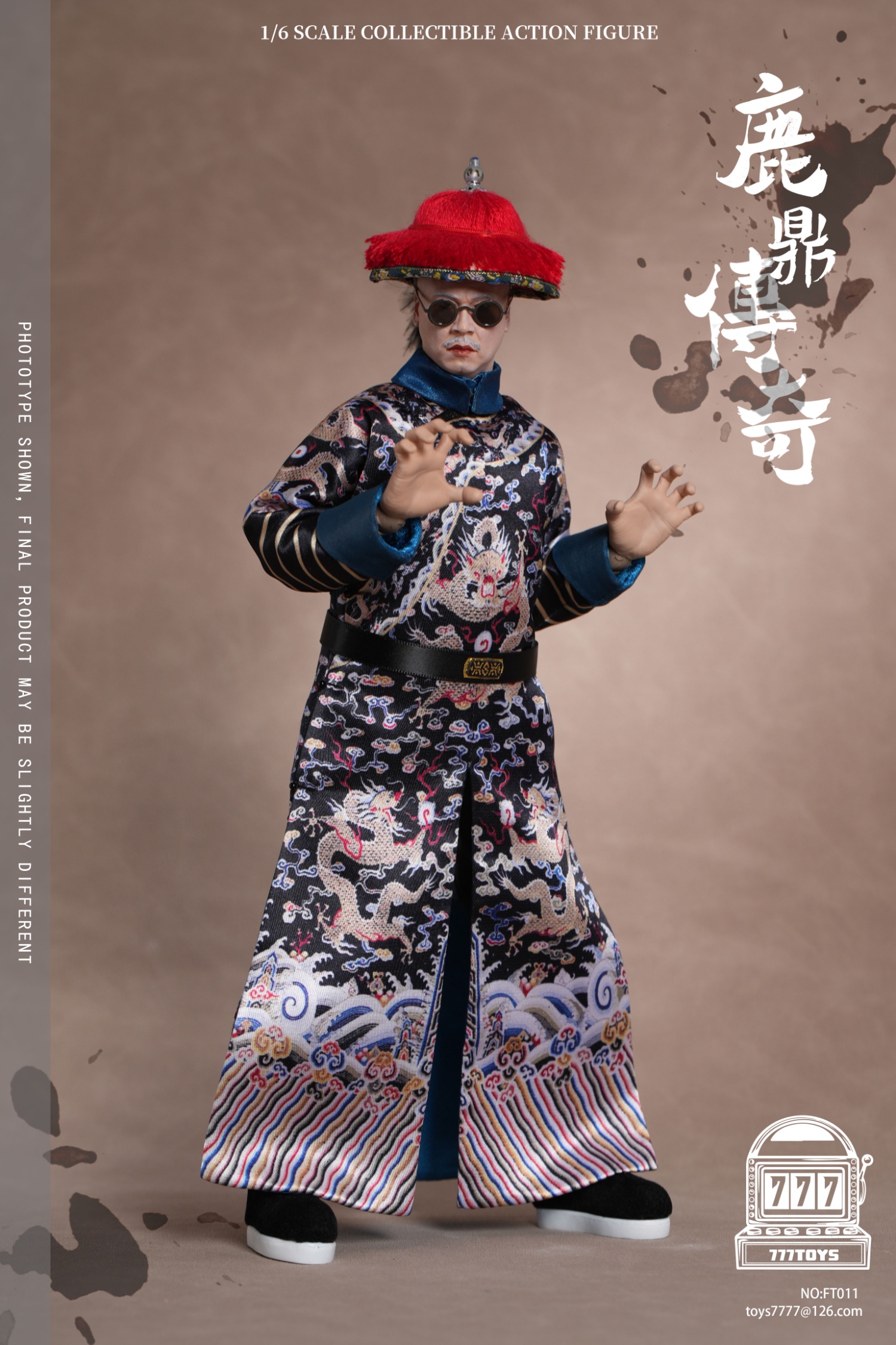 777TOYS Studio – Biography of Deer Tripod Hai Dafu 1/6 movable doll NO.FT011