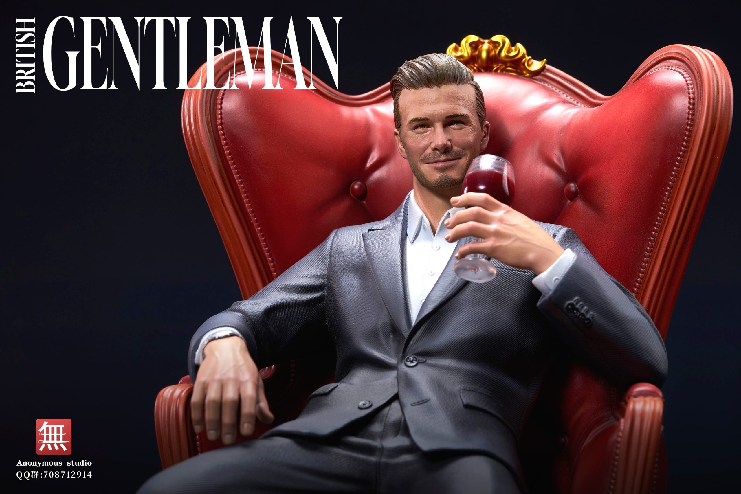 Anonymous Studio – David Beckham