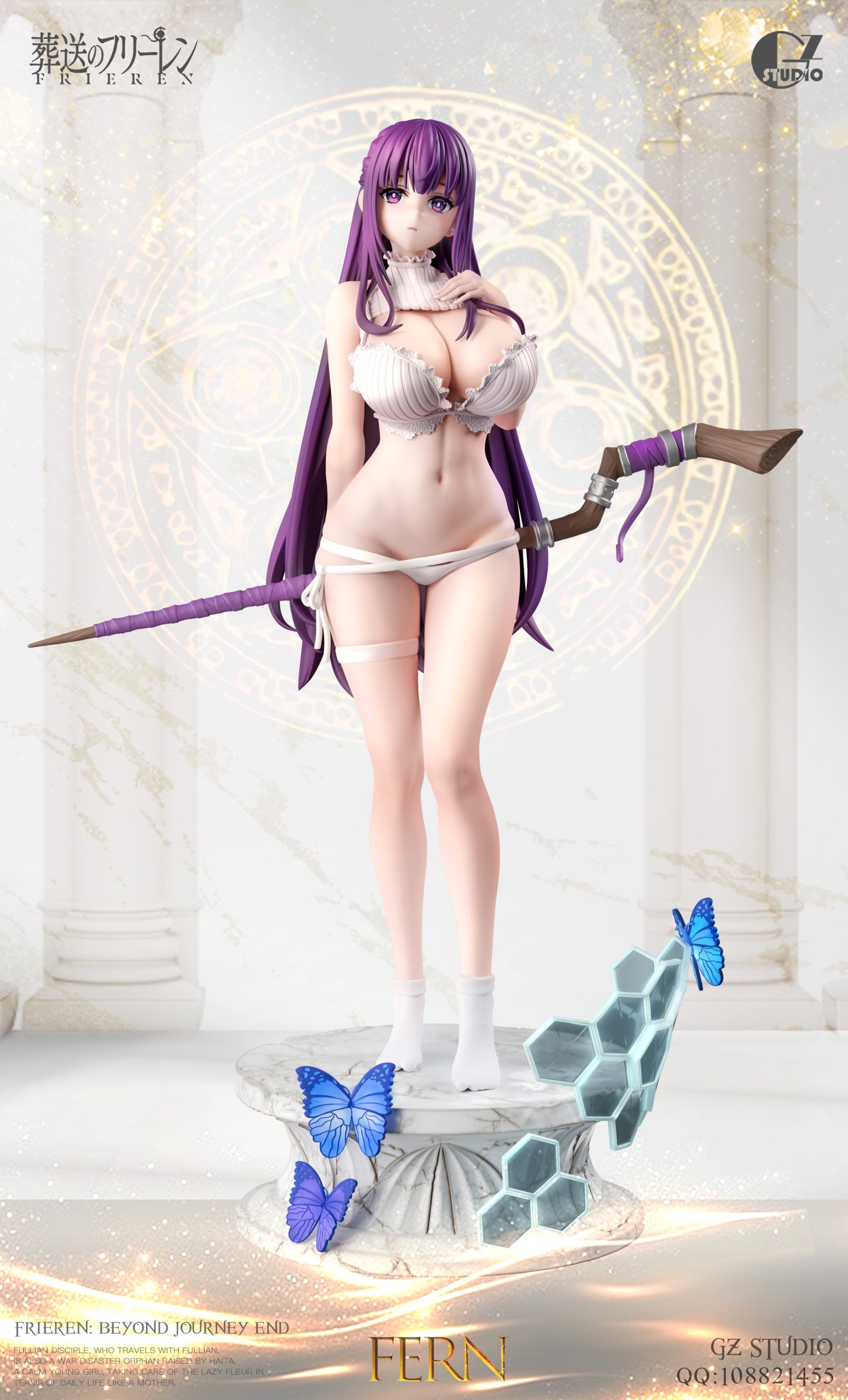 GZ Studio – Frieren: Beyond Journey’s End Fern