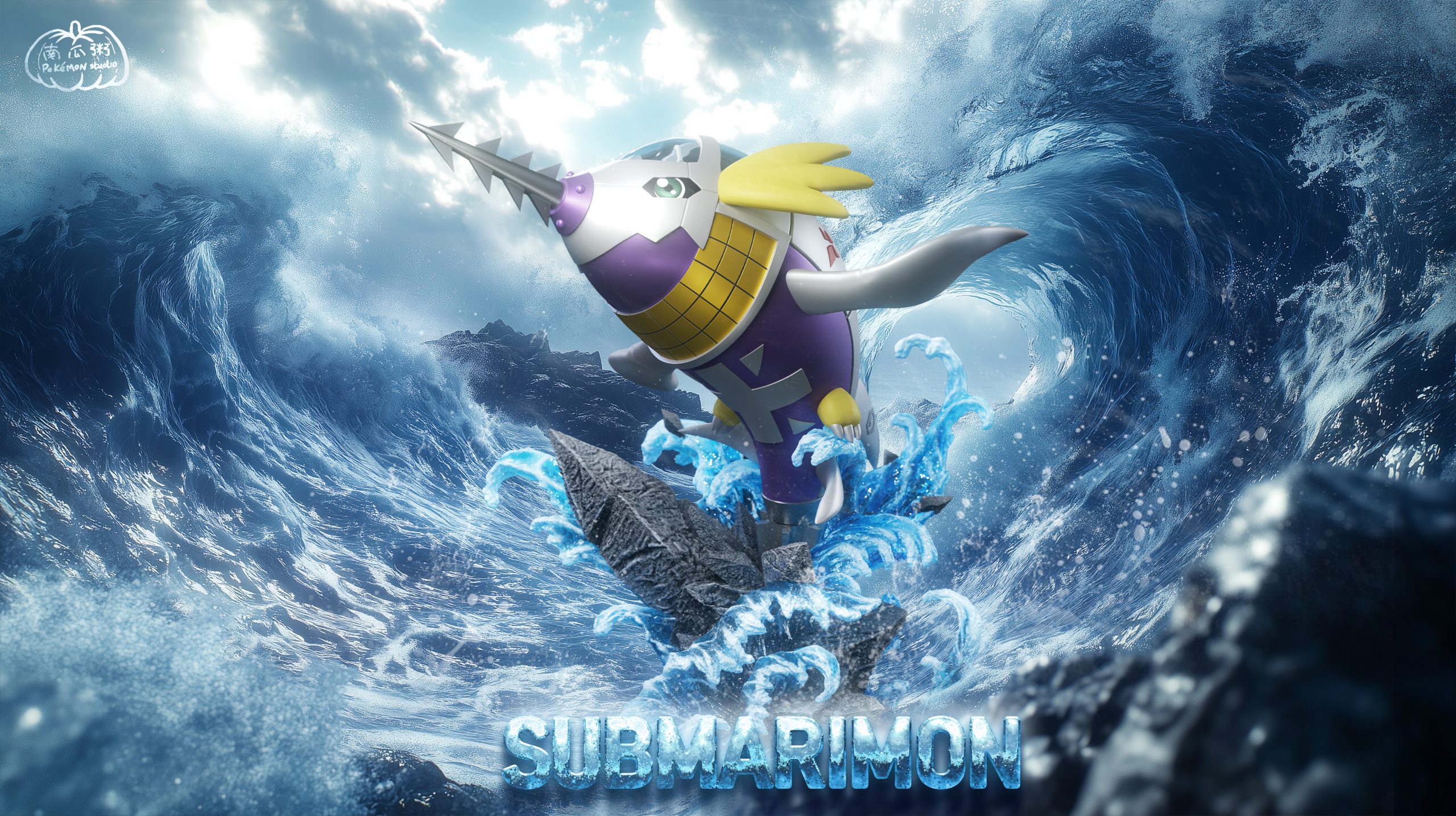 Nan Gua Zhou Studio – Digimon Submarimon