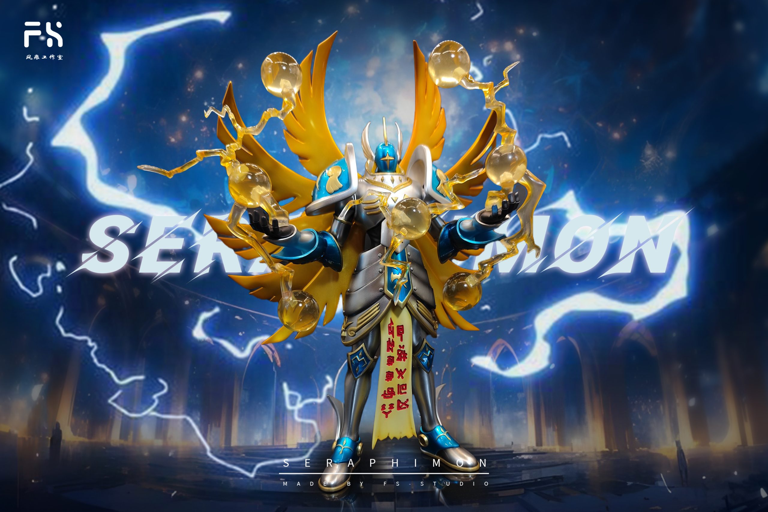 FH Studio – Digimon Seraphimon
