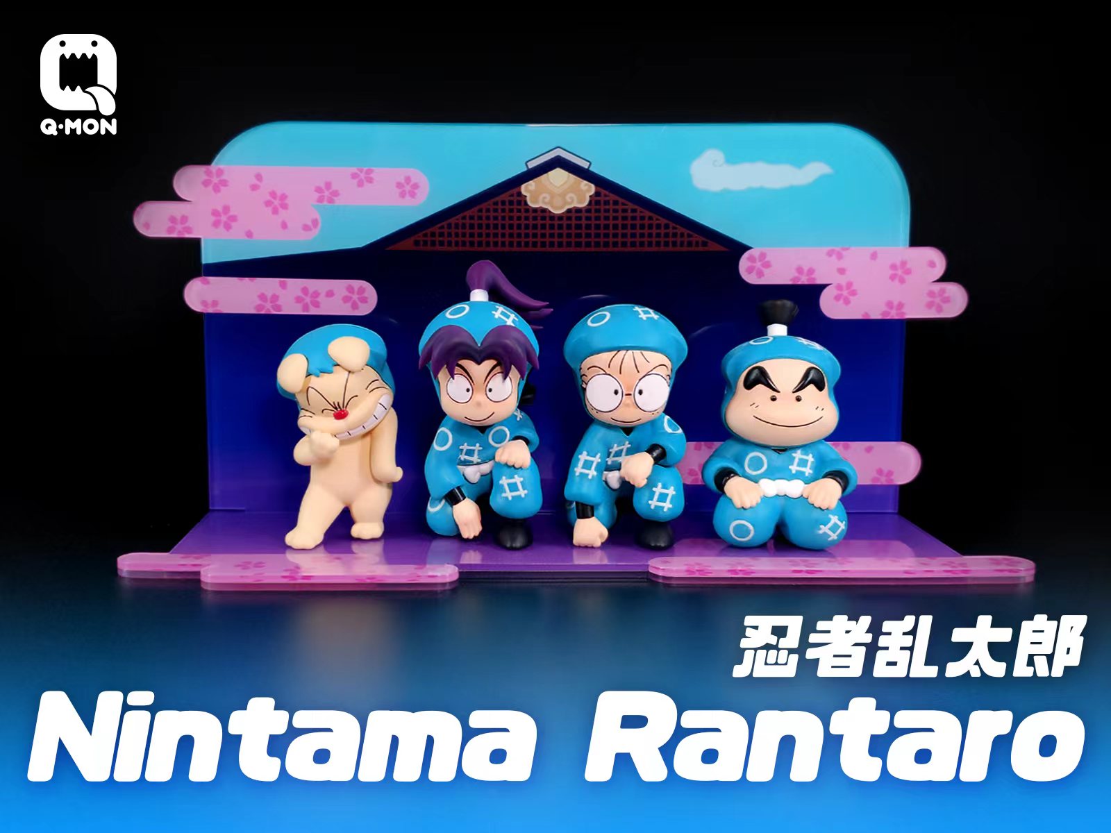 Q-MON Studio – Nintama Rantarō Rantarou Inadera & Kirimaru Settsuno & Shinbei Fukutomi & Hemu Hemu