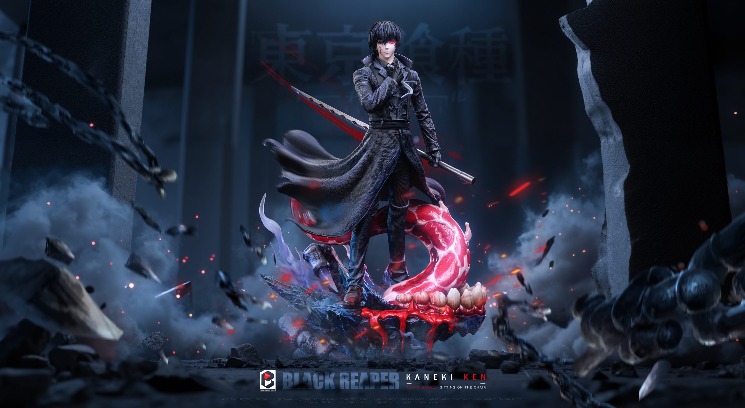 Black And White Studio – Tokyo Ghoul CCG’s Strongest Force Black Reaper Ken Kaneki